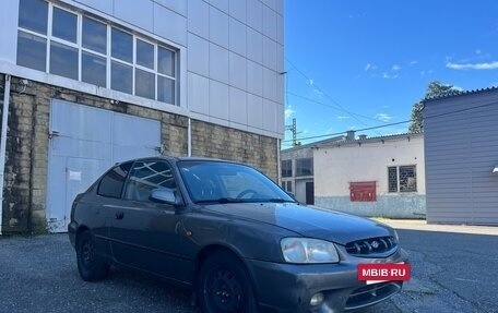 Hyundai Accent II, 2000 год, 250 000 рублей, 2 фотография