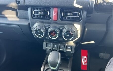 Suzuki Jimny, 2026 год, 2 120 002 рублей, 13 фотография