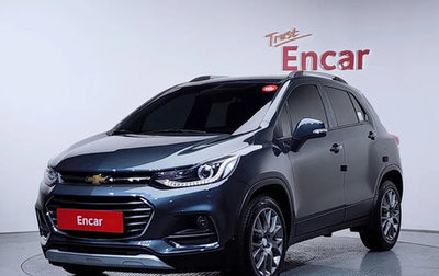 Chevrolet Trax, 2020 год, 1 231 000 рублей, 1 фотография