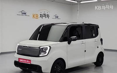 KIA Ray, 2023 год, 1 320 010 рублей, 1 фотография