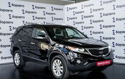 KIA Sorento II рестайлинг, 2010 год, 1 570 000 рублей, 1 фотография