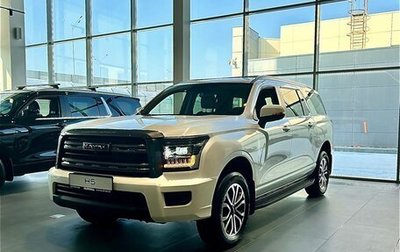 Haval H5, 2026 год, 4 349 000 рублей, 1 фотография