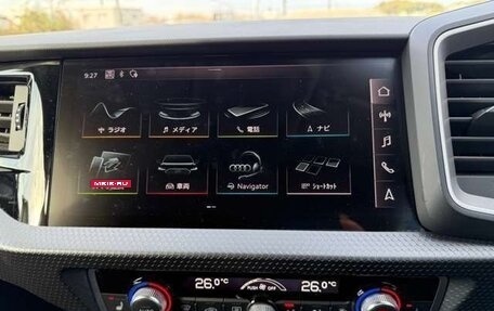 Audi A1, 2021 год, 1 247 000 рублей, 13 фотография