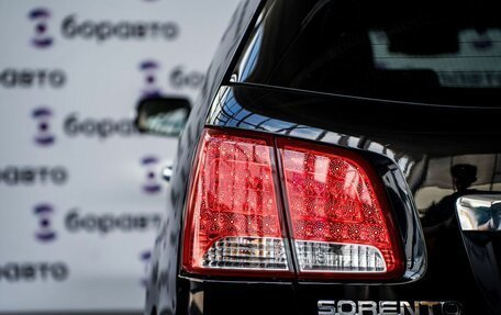KIA Sorento II рестайлинг, 2010 год, 1 570 000 рублей, 26 фотография