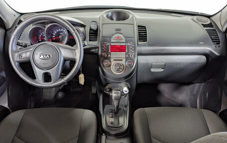 KIA Soul I рестайлинг, 2009 год, 699 900 рублей, 10 фотография