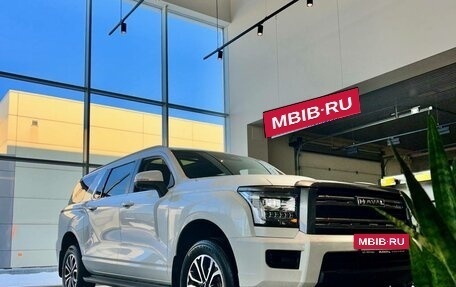 Haval H5, 2026 год, 4 349 000 рублей, 3 фотография