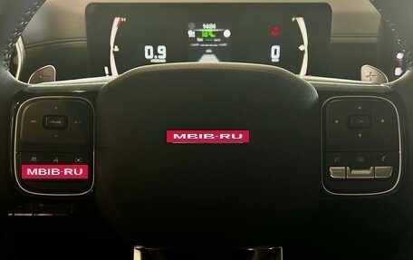 Haval H5, 2026 год, 4 349 000 рублей, 9 фотография