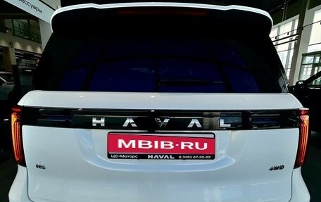 Haval H5, 2026 год, 4 349 000 рублей, 5 фотография