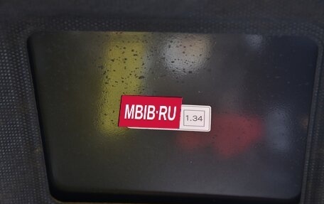 Mitsubishi Pajero IV, 2008 год, 1 450 000 рублей, 7 фотография