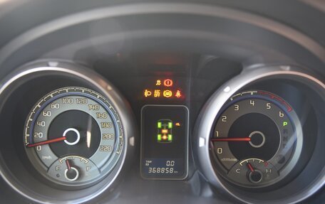 Mitsubishi Pajero IV, 2008 год, 1 450 000 рублей, 18 фотография