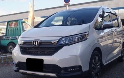 Honda Freed II, 2023 год, 1 655 000 рублей, 1 фотография