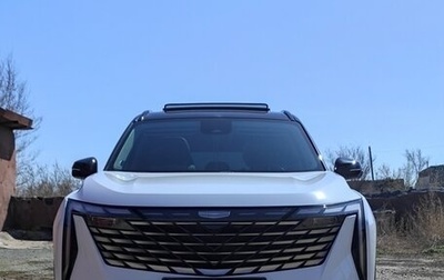 Geely Atlas, 2024 год, 3 200 000 рублей, 1 фотография