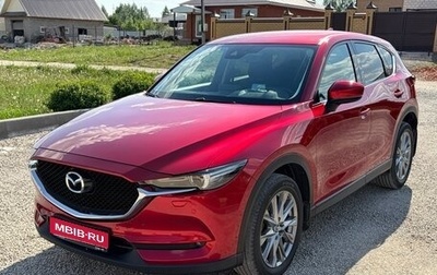 Mazda CX-5 II, 2020 год, 3 250 000 рублей, 1 фотография