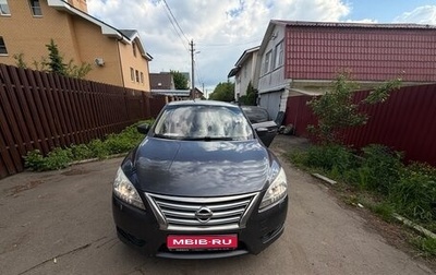 Nissan Sentra, 2014 год, 800 000 рублей, 1 фотография