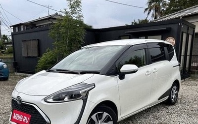 Toyota Sienta II, 2021 год, 1 052 000 рублей, 1 фотография