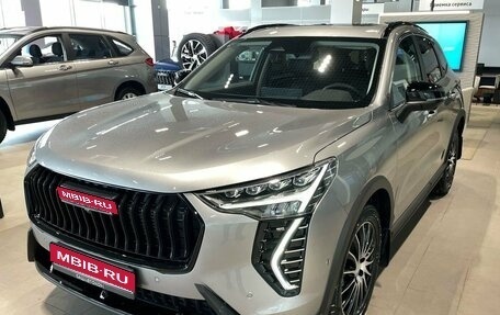 Haval Jolion, 2026 год, 2 799 000 рублей, 1 фотография
