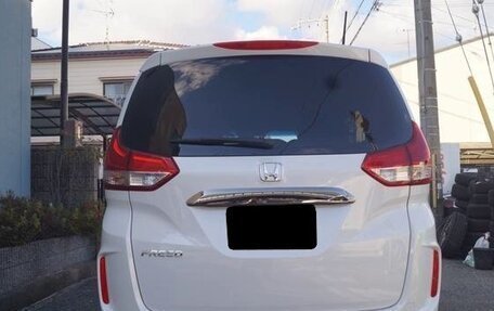 Honda Freed II, 2023 год, 1 655 000 рублей, 3 фотография
