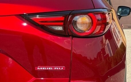 Mazda CX-5 II, 2020 год, 3 250 000 рублей, 14 фотография