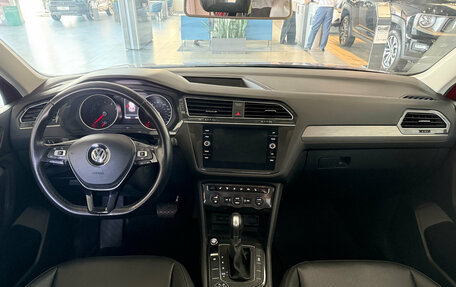 Volkswagen Tiguan II, 2019 год, 2 649 000 рублей, 24 фотография