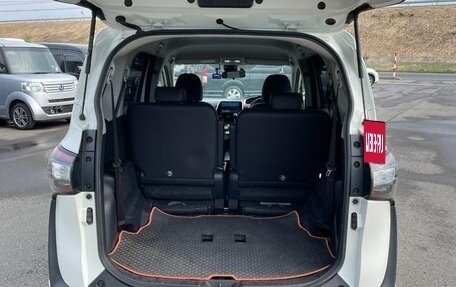 Toyota Sienta II, 2022 год, 1 076 000 рублей, 20 фотография