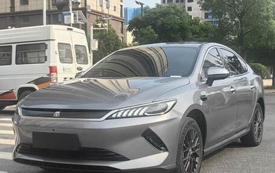 BYD Qin, 2025 год, 1 770 000 рублей, 1 фотография