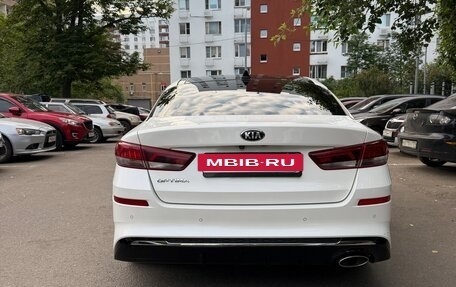 KIA Optima IV, 2019 год, 2 500 000 рублей, 5 фотография