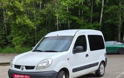 Renault Kangoo II рестайлинг, 2003 год, 280 000 рублей, 1 фотография