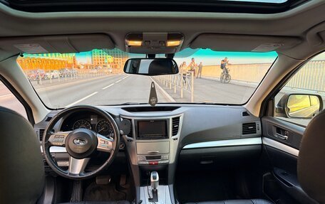 Subaru Outback IV рестайлинг, 2010 год, 1 200 000 рублей, 1 фотография
