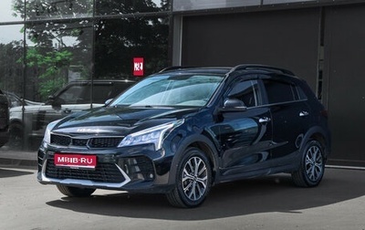 KIA Rio IV, 2021 год, 2 250 000 рублей, 1 фотография