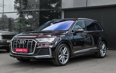 Audi Q7, 2020 год, 7 350 000 рублей, 1 фотография