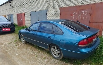 Mazda 626, 1995 год, 90 000 рублей, 1 фотография