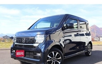 Honda N-WGN, 2023 год, 673 009 рублей, 1 фотография
