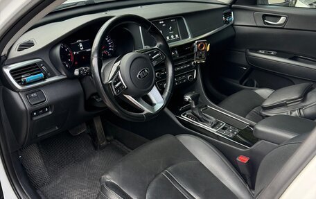 KIA Optima IV, 2019 год, 2 500 000 рублей, 14 фотография