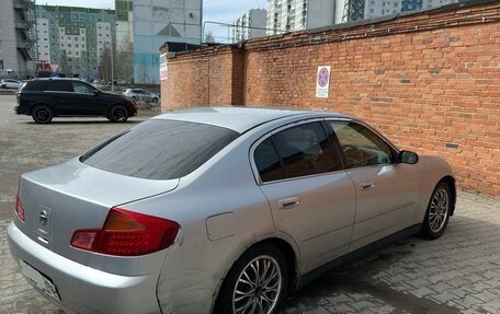 Nissan Skyline, 2003 год, 395 000 рублей, 5 фотография