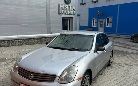 Nissan Skyline, 2003 год, 395 000 рублей, 4 фотография