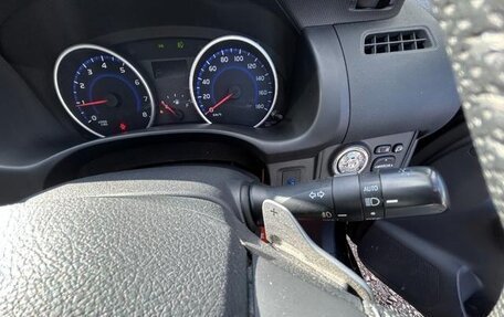Toyota Wish II, 2016 год, 1 111 000 рублей, 20 фотография