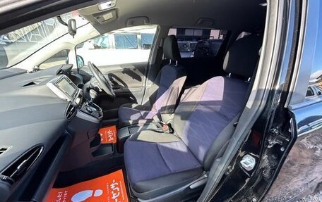 Toyota Wish II, 2016 год, 1 111 000 рублей, 24 фотография