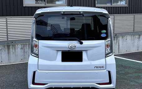 Daihatsu Move VI рестайлинг, 2021 год, 601 000 рублей, 6 фотография