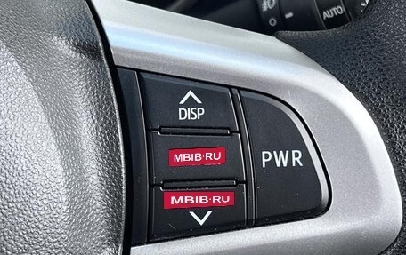 Daihatsu Move VI рестайлинг, 2021 год, 601 000 рублей, 13 фотография