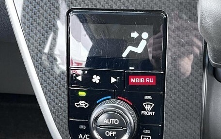 Daihatsu Move VI рестайлинг, 2021 год, 601 000 рублей, 19 фотография