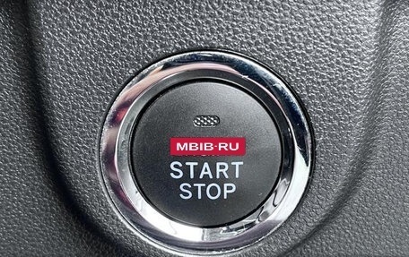 Daihatsu Move VI рестайлинг, 2021 год, 601 000 рублей, 15 фотография