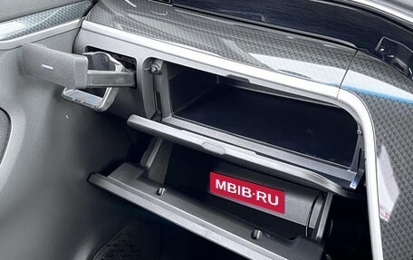 Daihatsu Move VI рестайлинг, 2021 год, 601 000 рублей, 23 фотография