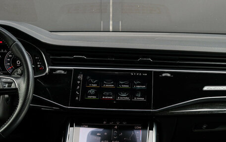 Audi Q7, 2020 год, 7 350 000 рублей, 16 фотография