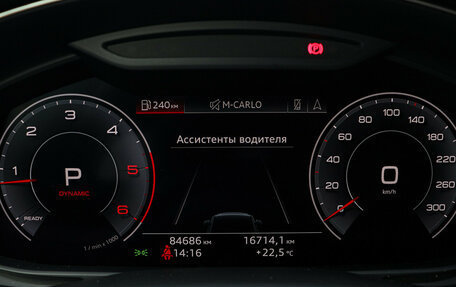 Audi Q7, 2020 год, 7 350 000 рублей, 36 фотография