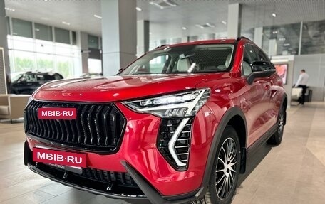 Haval Jolion, 2026 год, 2 899 000 рублей, 21 фотография