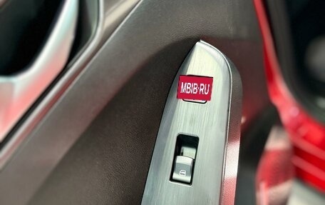 Haval Jolion, 2026 год, 2 899 000 рублей, 22 фотография