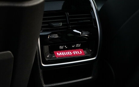 BMW X7, 2020 год, 8 090 000 рублей, 15 фотография