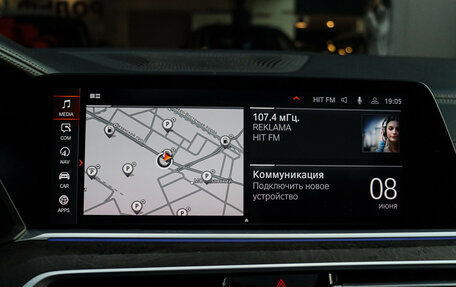BMW X7, 2020 год, 8 090 000 рублей, 34 фотография