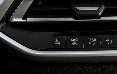 BMW X7, 2020 год, 8 090 000 рублей, 36 фотография