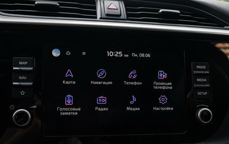 KIA Rio IV, 2021 год, 2 250 000 рублей, 19 фотография